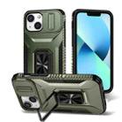 For iPhone 13 mini Sliding Camshield Holder Phone Case(Alpine Green) - 1