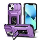 For iPhone 13 mini Sliding Camshield Holder Phone Case(Purple) - 1