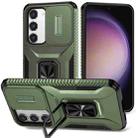 For Samsung Galaxy S23 5G Sliding Camshield Holder Phone Case(Alpine Green) - 1