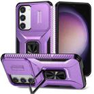 For Samsung Galaxy S23 5G Sliding Camshield Holder Phone Case(Purple) - 1