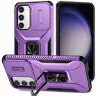 For Samsung Galaxy S23+ 5G Sliding Camshield Holder Phone Case(Purple) - 1