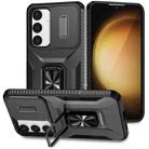 For Samsung Galaxy S24 5G Sliding Camshield Holder Phone Case(Black) - 1