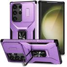 For Samsung Galaxy S24 Ultra 5G Sliding Camshield Holder Phone Case(Purple) - 1