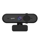 HXSJ S6 HD 1080P 95 Degree Wide-angle High-definition Computer Camera with Microphone(Black) - 2