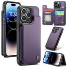 For iPhone 14 Pro Max CaseMe C22 Card Slots Holder RFID Anti-theft Phone Case(Purple) - 1