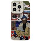 For iPhone 15 Pro Liquid Angel Eyes Bearded TPU Phone Case(Beige) - 1