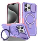 For iPhone 15 Pro Sliding Camshield MagSafe Holder TPU Hybrid PC Phone Case(Pink Purple) - 1