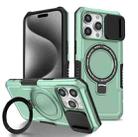 For iPhone 15 Pro Sliding Camshield Magsafe Holder TPU Hybrid PC Phone Case(Light Blue) - 1