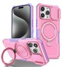 For iPhone 15 Pro Sliding Camshield Magsafe Holder TPU Hybrid PC Phone Case(Purple Pink) - 1