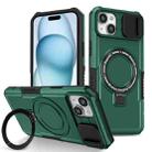 For iPhone 15 Plus Sliding Camshield Magsafe Holder TPU Hybrid PC Phone Case(Deep Green) - 1