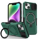 For iPhone 14 Plus Sliding Camshield Magsafe Holder TPU Hybrid PC Phone Case(Deep Green) - 1