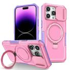For iPhone 14 Pro Sliding Camshield Magsafe Holder TPU Hybrid PC Phone Case(Purple Pink) - 1