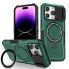 For iPhone 14 Pro Max Sliding Camshield Magsafe Holder TPU Hybrid PC Phone Case(Deep Green) - 1