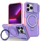 For iPhone 13 Pro Sliding Camshield Magsafe Holder TPU Hybrid PC Phone Case(Pink Purple) - 1