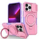 For iPhone 13 Pro Sliding Camshield Magsafe Holder TPU Hybrid PC Phone Case(Purple Pink) - 1