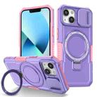 For iPhone 13 Sliding Camshield Magsafe Holder TPU Hybrid PC Phone Case(Pink Purple) - 1