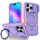 For iPhone 16 Pro Max Sliding Camshield MagSafe Holder TPU Hybrid PC Phone Case(Pink Purple) - 1