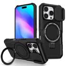 For iPhone 16 Pro Sliding Camshield MagSafe Holder TPU Hybrid PC Phone Case(Black) - 1