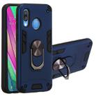 For Samsung Galaxy A40 2 in 1 Armour Series PC + TPU Protective Case with Ring Holder(Sapphire Blue) - 1
