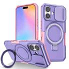 For iPhone 16 Plus Sliding Camshield MagSafe Holder TPU Hybrid PC Phone Case(Pink Purple) - 1