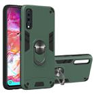 For Samsung Galaxy A70 & A70s 2 in 1 Armour Series PC + TPU Protective Case with Ring Holder(Green) - 1