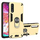 For Samsung Galaxy A70 & A70s 2 in 1 Armour Series PC + TPU Protective Case with Ring Holder(Gold) - 1