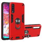 For Samsung Galaxy A70 & A70s 2 in 1 Armour Series PC + TPU Protective Case with Ring Holder(Red) - 1
