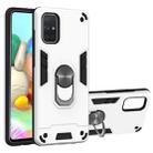 For Samsung Galaxy A71 2 in 1 Armour Series PC + TPU Protective Case with Ring Holder(Silver) - 1