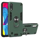 For Samsung Galaxy M10 / A10 2 in 1 Armour Series PC + TPU Protective Case with Ring Holder(Green) - 1