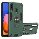 For Samsung Galaxy A20s 2 in 1 Armour Series PC + TPU Protective Case with Ring Holder(Green) - 1