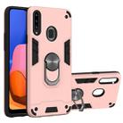 For Samsung Galaxy A20s 2 in 1 Armour Series PC + TPU Protective Case with Ring Holder(Rose Gold) - 1