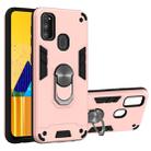 For Samsung Galaxy M30s 2 in 1 Armour Series PC + TPU Protective Case with Ring Holder(Rose Gold) - 1