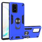 For Samsung Galaxy S10 Lite / A91 / M80s 2 in 1 Armour Series PC + TPU Protective Case with Ring Holder(Dark Blue) - 1