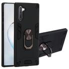 For Samsung Galaxy Note 10 / Note 10 5G 2 in 1 Armour Series PC + TPU Protective Case with Ring Holder(Black) - 1