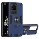 For Samsung Galaxy S20 Ultra 2 in 1 Armour Series PC + TPU Protective Case with Ring Holder(Sapphire Blue) - 1