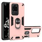 For Samsung Galaxy S20 Ultra 2 in 1 Armour Series PC + TPU Protective Case with Ring Holder(Rose Gold) - 1