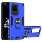 For Samsung Galaxy S20 Ultra 2 in 1 Armour Series PC + TPU Protective Case with Ring Holder(Dark Blue) - 1