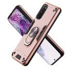For Samsung Galaxy S20 2 in 1 Armour Series PC + TPU Protective Case with Ring Holder(Rose Gold) - 4