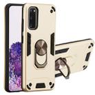 For Samsung Galaxy S20 2 in 1 Armour Series PC + TPU Protective Case with Ring Holder(Gold) - 1