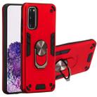 For Samsung Galaxy S20 2 in 1 Armour Series PC + TPU Protective Case with Ring Holder(Red) - 1