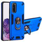 For Samsung Galaxy S20 2 in 1 Armour Series PC + TPU Protective Case with Ring Holder(Dark Blue) - 1