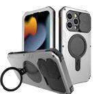 For iPhone 15 Pro Camera Shield MagSafe Holder Life Waterproof Phone Case(Silver) - 1