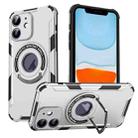 For iPhone 11 MagSafe Magnetic Holder Phone Case(Grey) - 1