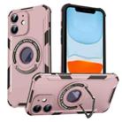 For iPhone 11 MagSafe Magnetic Holder Phone Case(Pink) - 1