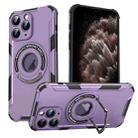 For iPhone 11 Pro Max MagSafe Magnetic Holder Phone Case(Purple) - 1