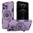 For iPhone 12 Pro Max MagSafe Magnetic Holder Phone Case(Purple) - 1
