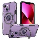 For iPhone 13 MagSafe Magnetic Holder Phone Case(Purple) - 1