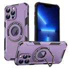 For iPhone 13 Pro MagSafe Magnetic Holder Phone Case(Purple) - 1