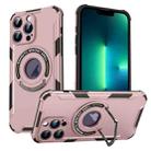 For iPhone 13 Pro Max MagSafe Magnetic Holder Phone Case(Pink) - 1