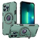 For iPhone 13 Pro Max MagSafe Magnetic Holder Phone Case(Green) - 1